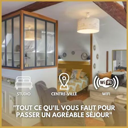 Apartament Le Sainte Anne *Studio* Orlean Zewnętrze zdjęcie